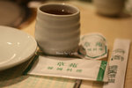Korean BBQ @ HK