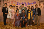CARRIE & KENNETH_597