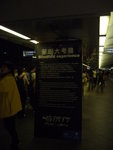 P1050071