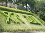 RIMG0049