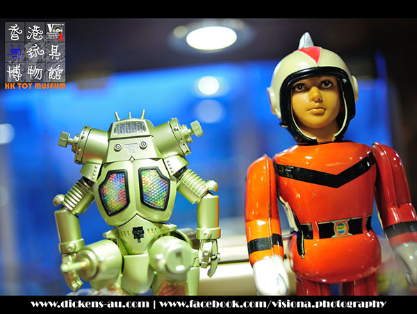 领汇香港玩具博物馆 - 细味过去玩具情 (上) - U