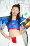 DSC_7809