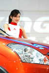 GZ2008 112