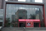 Shanghai academy theatre
