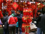DSC01151