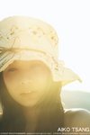 IMG_1254_pp_copy2