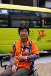 DSC00208