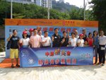CIMG0253