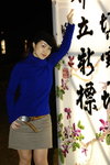 2005-12-30 Tsing (5)