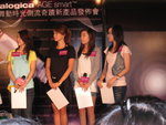 2008-7-8. (12)