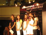 2008-7-8 (2)