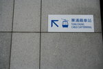 IMG_5156