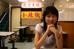 IMG_7621