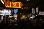 IMG_7628