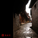 20060812 China Li Jiang Trip (300)
