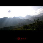 20060812 China Li Jiang Trip (877)