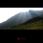 20060812 China Li Jiang Trip (891)
