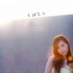cover_02