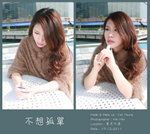 Cat Yeung 17-12-2011 PS (1)