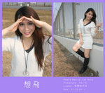 Cat Yeung 31122011 PS (1)