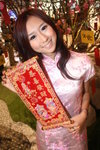 Ice 21-01-2012 (195)