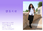 Siu Ling 01-10-2010 PS (5)
