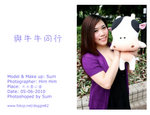 Sum PS (1)