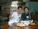 DSCF0046