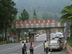 DSCF0208