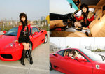 Car Channel Issue2 04
