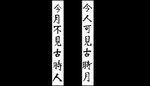 1.1