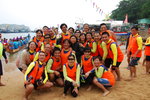Po Tai - celebrate 13
