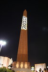 Las Vegas - 8