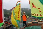 Po Tai - snapshot 5