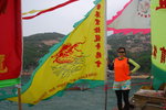 Po Tai - snapshot 8