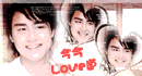 ����Love �D  