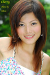 Cherry1