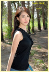 Sukie12