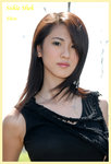 Sukie17
