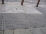 �Ӥ� 1754