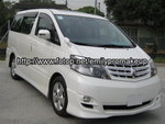 Alphard(White)