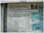 DSCN3778