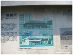 DSCN3786
