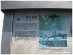 DSCN3792