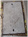 DSCN5117