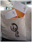 DSCN5147
