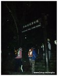 DSCN5364