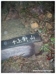 DSCN5374