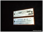 DSCN5400