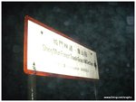 DSCN5417